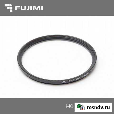 Светофильтр Fujimi MC UV dHD (46 мм) защитный Томск - изображение 1
