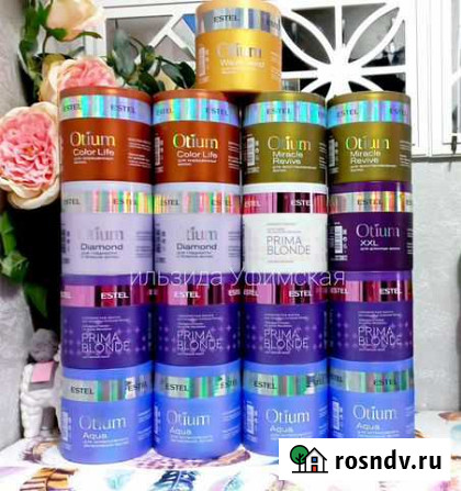 Маска для волос Otium Curex Естель Эстель Уфа - изображение 1