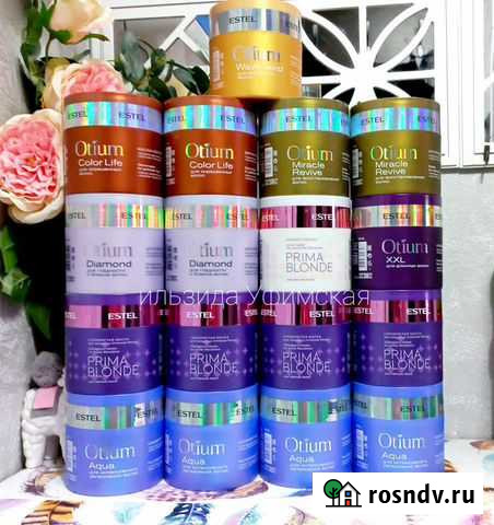 Маска для волос Otium Curex Естель Эстель Уфа - изображение 1