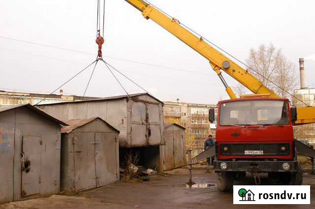 Вывезу гараж. Сами разрежем и увезем Благовещенск - изображение 1