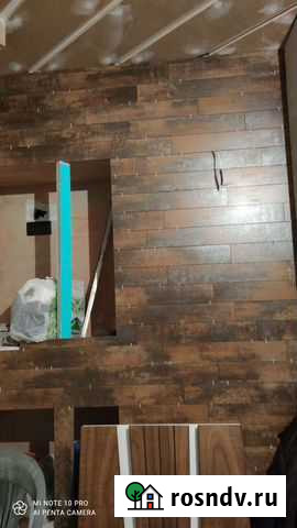 Ремонт квартир под ключ Одинцово - изображение 1