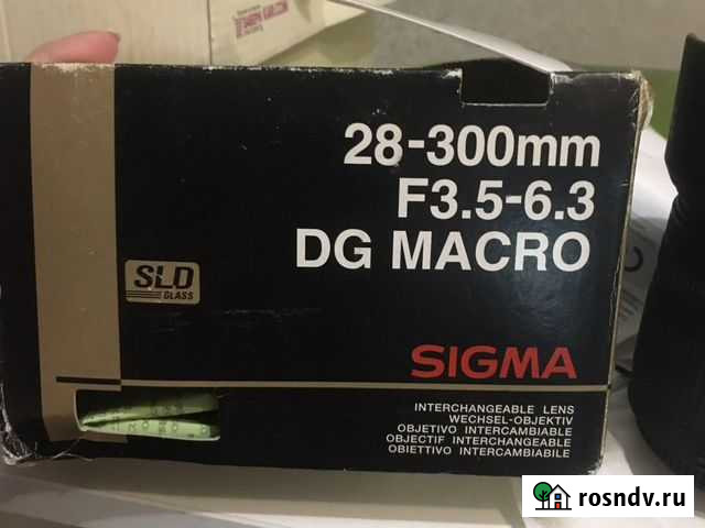 Объектив sigma28-300 Анапа - изображение 1