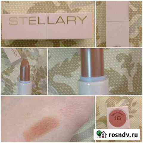 Губная помада stellary Майкоп