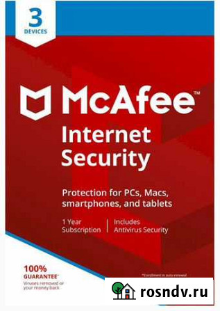Антивирус Mcafee internet security 3 устр/ 1 год Санкт-Петербург - изображение 1