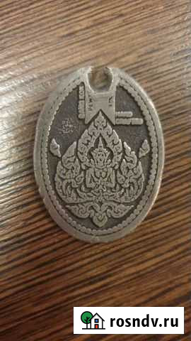 Серебряная древняя,монета Улан-Удэ - изображение 1
