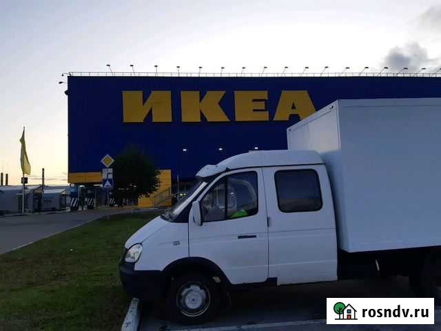 Грузоперевозки Йошкар-Ола - изображение 1