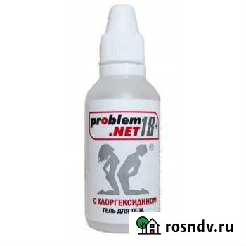 Лосьон для тела problem.NET18+ с хлоргексидином 30 Иркутск - изображение 1