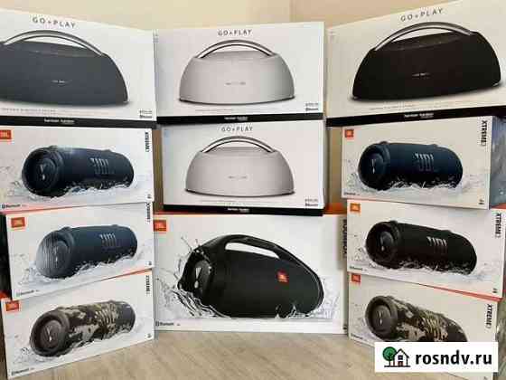 JBL Xtreme 3 (все цвета) запакованные Самара
