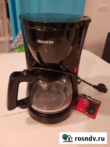 Кофеварка Кострома - изображение 1