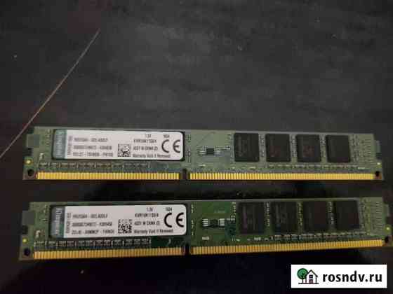 Оперативная память Kingston ddr3 8gb 2х4 1600mhz Октябрьский