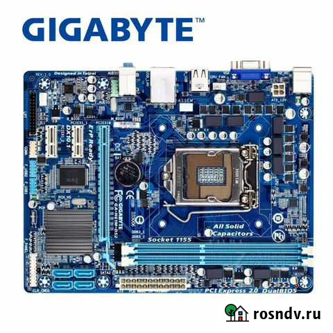 Игровой комплект LGA 1155 (i7 3770/16gb) Самара - изображение 1