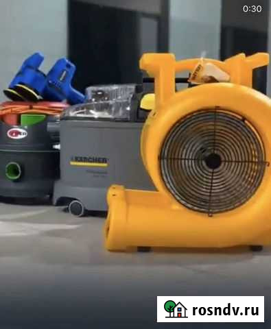 Выездная химчистка мебели и ковров Ноябрьск Ноябрьск - изображение 1