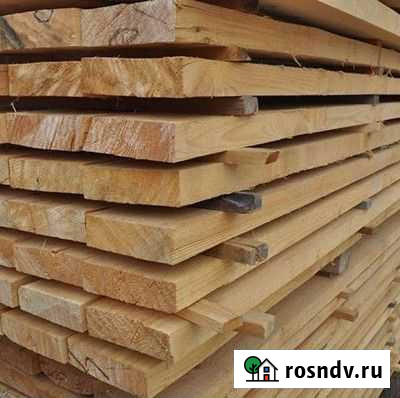 Доска обрезная 50х150х6000 Подольск - изображение 1