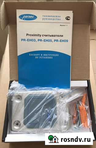 Считыватель карт-ключей PR-EH05 Вологда - изображение 1