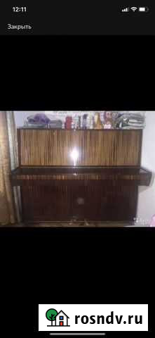 Фортепиано Ржев - изображение 1