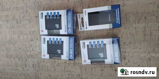 Многофункциональный автомобильный держатель Parkci Лениногорск - изображение 1