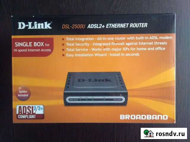 Роутер DSL-2500U Тамбов - изображение 1