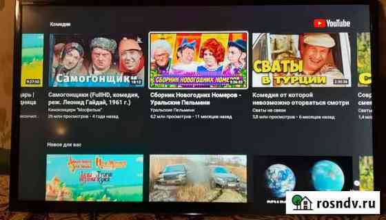 Телевизор sony 32(81см.). smart. WI-FI Хабаровск