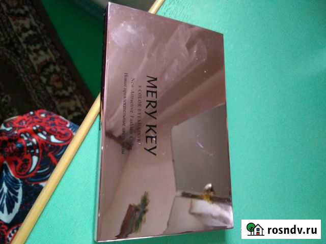 Тени mery KEY Новокузнецк - изображение 1