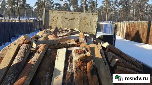 Горбыль Улан-Удэ - изображение 1