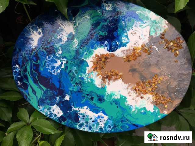 Картина Зеленоградск - изображение 1