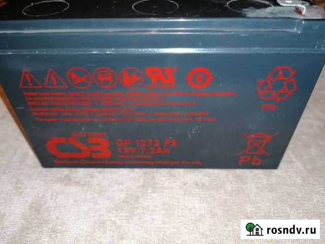 Аккумуляторы Пенза - изображение 1