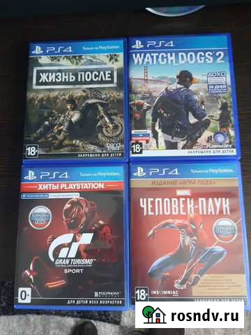 Игры ps4 Ногинск - изображение 1