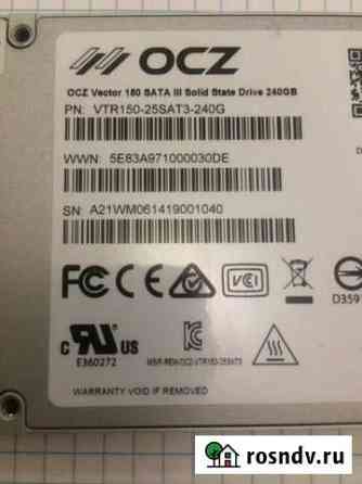 SSD диск OCZ Vector 150 240 Гб VTR150-25SAT3-240G Новокубанск