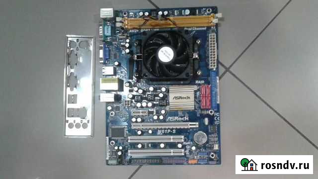 Плата на AM2+DDR3 Владикавказ - изображение 1