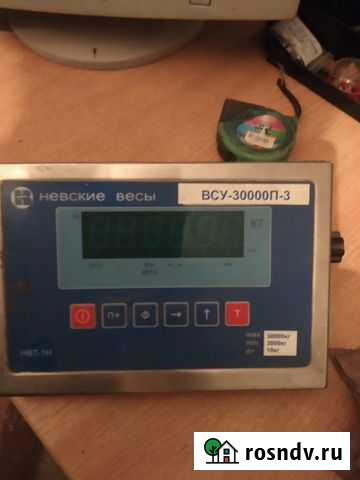 Весы автомобильные 30т бу Омск - изображение 1