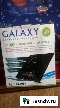 Индукционная плита бу Сорск - изображение 1