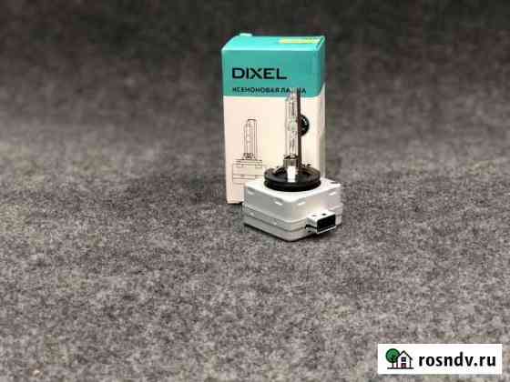 Ксеноновая лампа Dixel D1S 5000K Нижний Новгород
