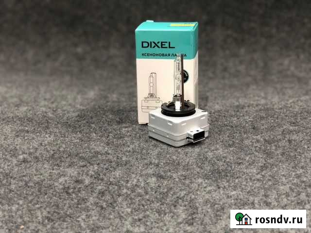 Ксеноновая лампа Dixel D1S 5000K Нижний Новгород - изображение 1