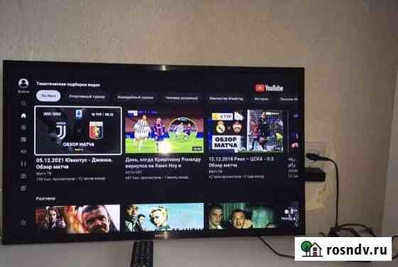 Samsung Smart TV Соликамск