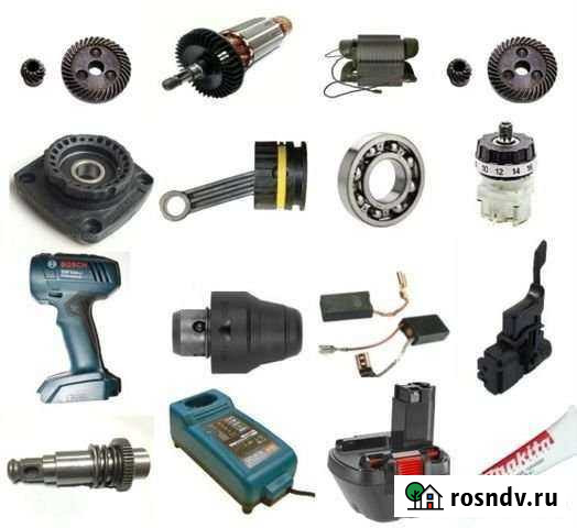 Запчасти для электро бензо инструмента Вологда - изображение 1