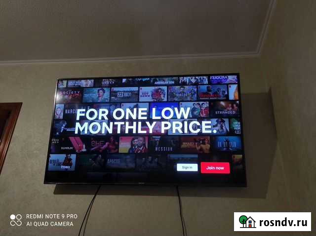 Hisense Батайск - изображение 1