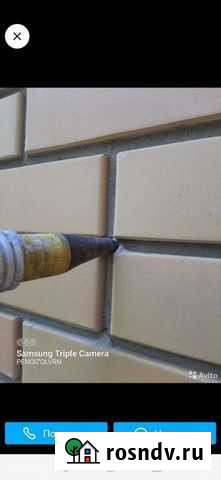 Утепление домов, пустотелых стен пеноизолом Брянск - изображение 1