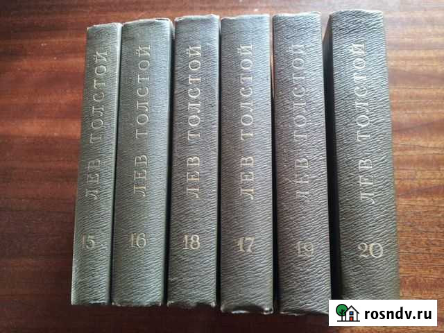 Книги. Л.Н.Толстой, год издания 1965 Петрозаводск - изображение 1