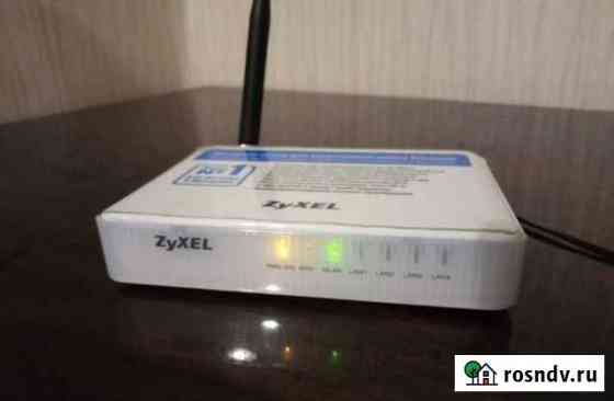 Zyxel p330w Белгород