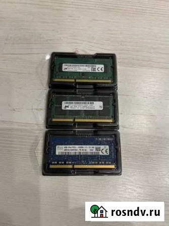 Оперативная память DDR3 4Gb So-dimm Вологда - изображение 1
