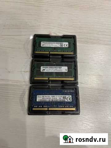 Оперативная память DDR3 4Gb So-dimm Вологда - изображение 1