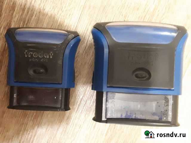 Печати и штампы без документов Саратов - изображение 1