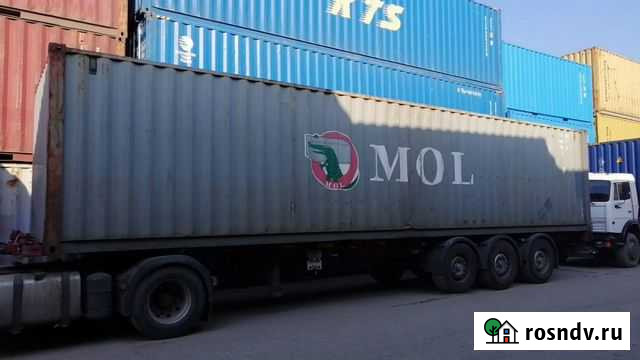 Контейнер 40 фут tdru 0679845 Ростов-на-Дону - изображение 1