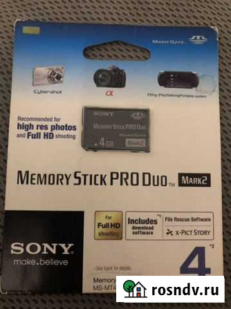 Sony memory stick pro duo 4gb Ставрополь - изображение 1