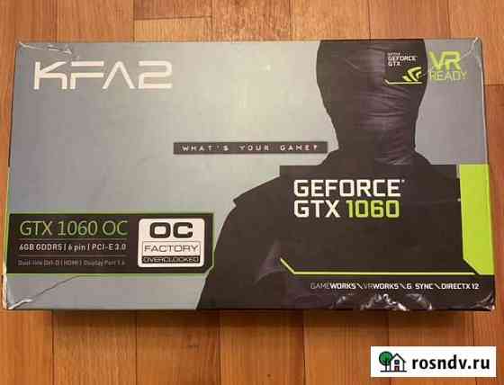 GTX1060 доска, донор Североморск