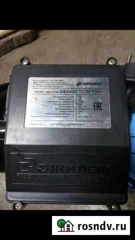 Продам насосную станцию новую Смоленка - изображение 1