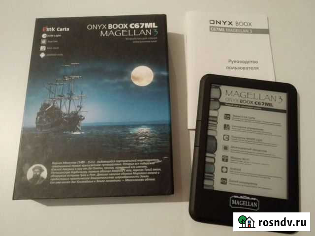 Onyx boox Magellan 3 Санкт-Петербург - изображение 1
