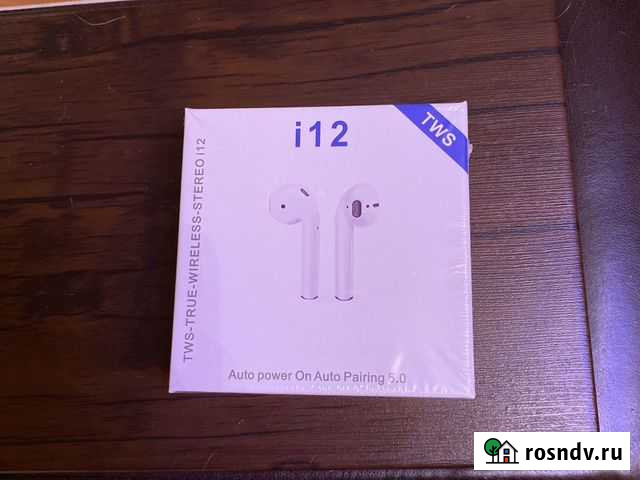 Беспроводные наушники Екатеринбург - изображение 1