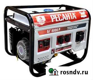 Генератор бензиновый Курган - изображение 1