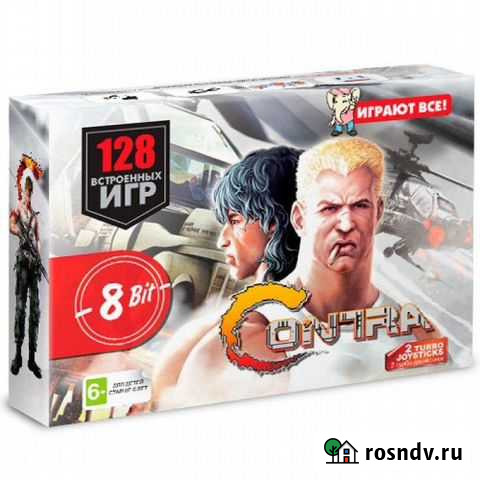 Dendy contra 128-in-1 Иркутск - изображение 1